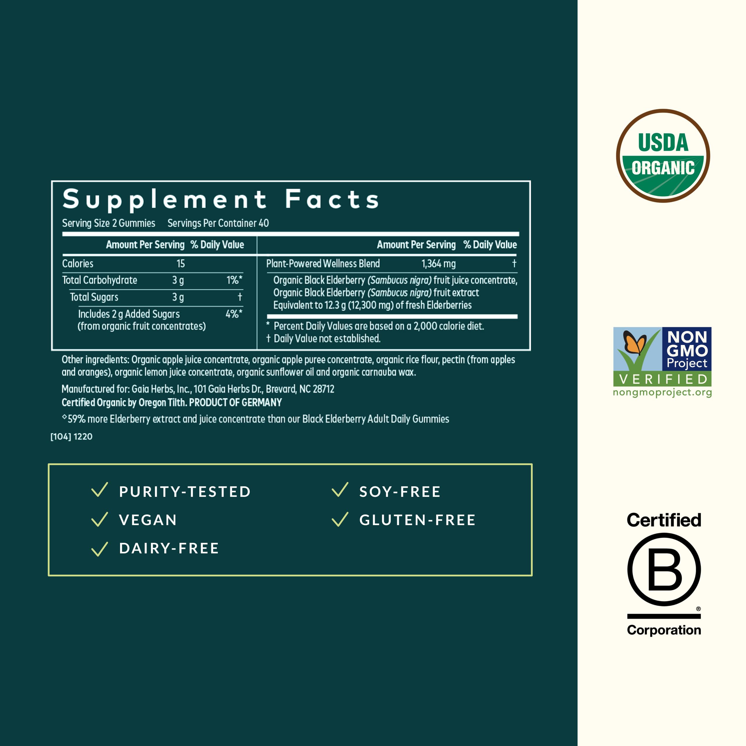 Gaia Herbs Black Elderberry (Sambucus nigra) Extra Strength Gummies - Delicious Immune Support Supplement* - Certified Organic Black Elderberries for Immune System Support* - 80 Gummies (40 Servings) - Image 3