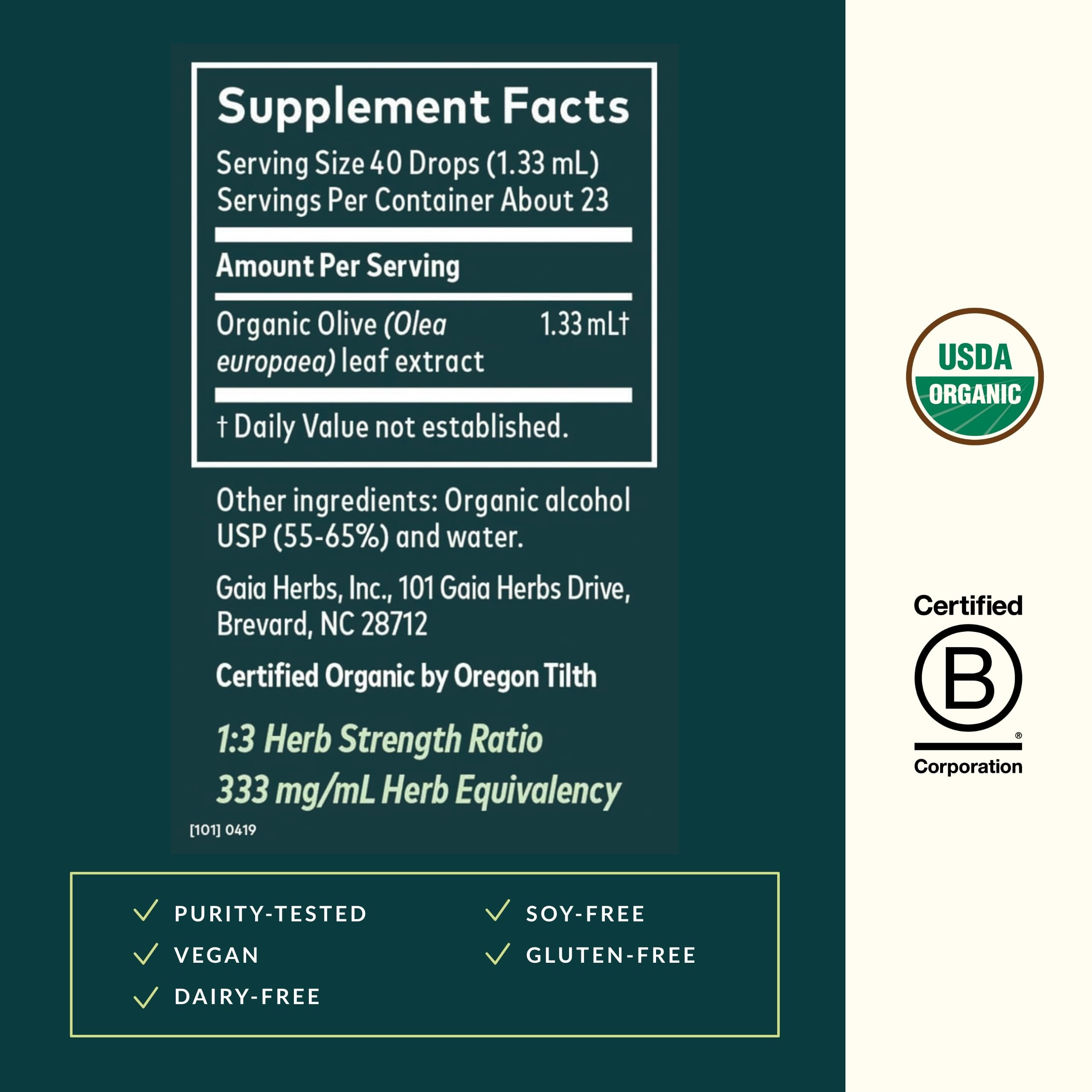 Gaia Herbs Olive Leaf 1 Fl Oz, Liquid Extract - Image 3