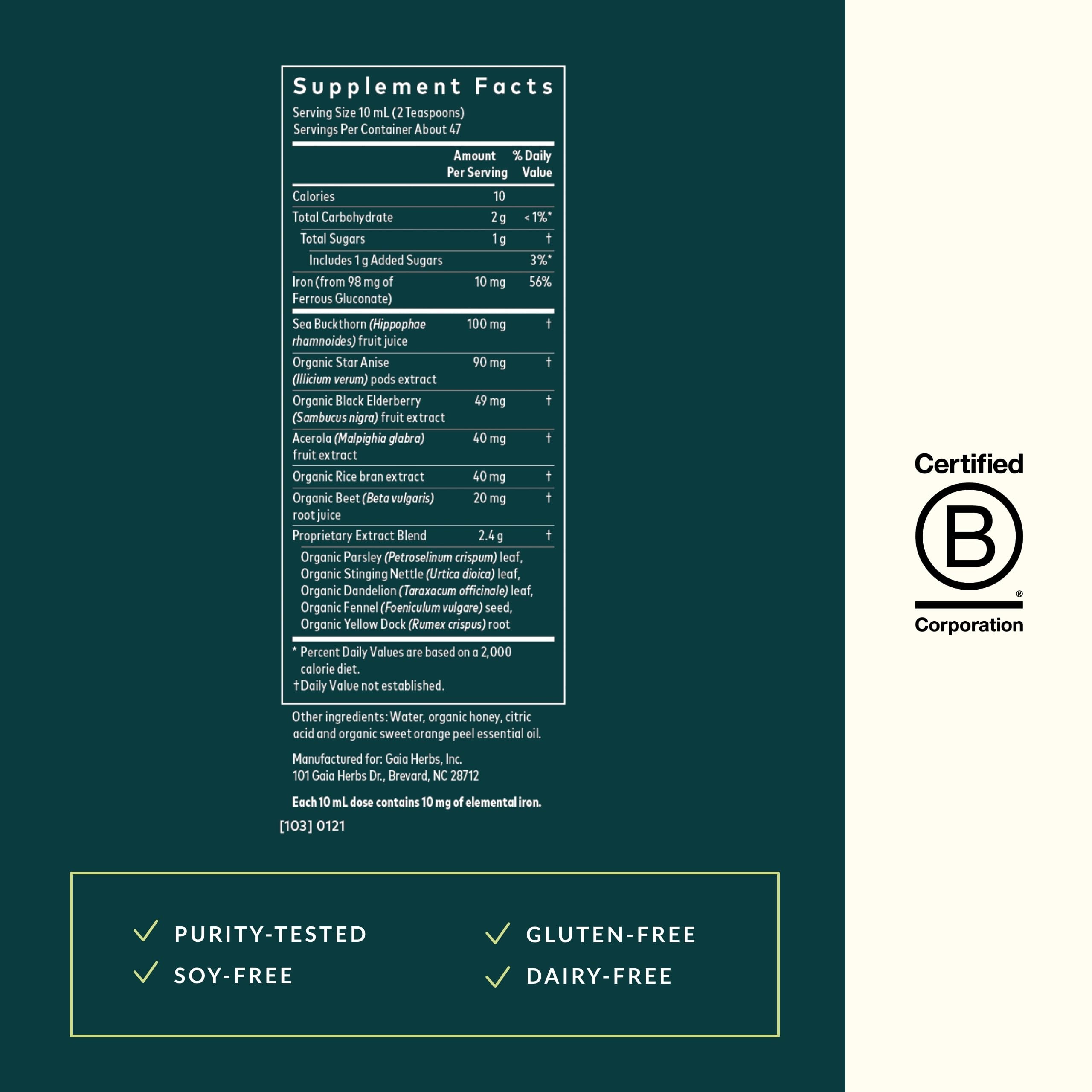 Gaia Herbs Plant Force Liquid Iron - Vegetarian Supplement to Help Maintain Healthy Energy Levels - with Star Anise, Sea Buckthorn, Beet Root, Dandelion & Nettle - 16 Fl Oz (47 Servings) - Image 3